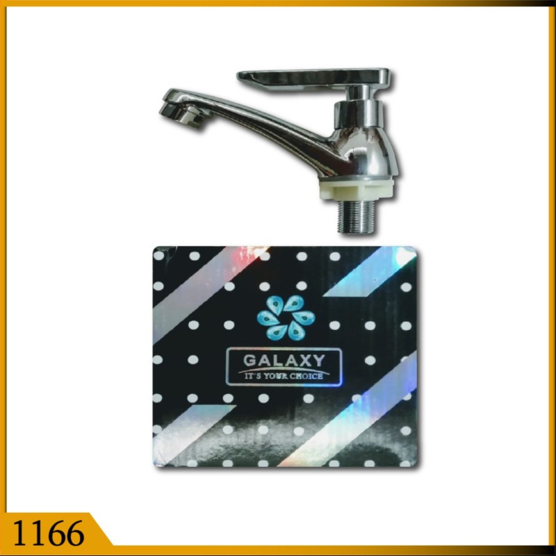 BASIN TAP CP LIVER GALAXY (1166)